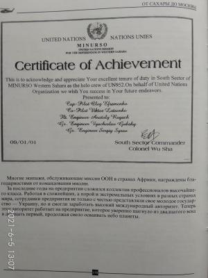 Прикрепленное изображение: 196716199_4184867244889361_36451254885114330_n.jpg